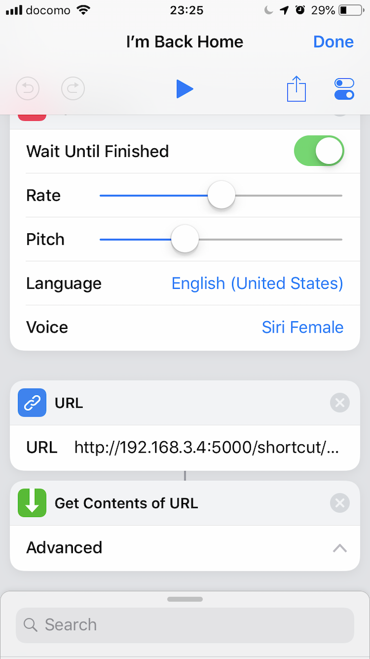 Siri Shortcut