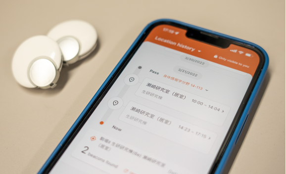 MOCHA: Student Life Support and Encouragement Platform